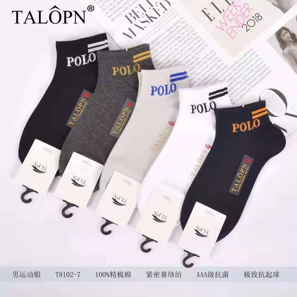 جوراب مردانه مچی POLO