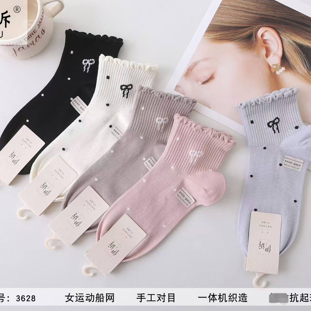 جوراب زنانه مچی